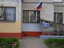 ТСЖ Форум, Спортивная набережная, 4 
