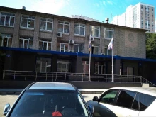 АДМ Групп, Степана Разина, 109 