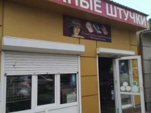 магазин головных уборов Пляжные штучки в Сочи