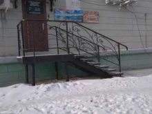 агентство праздничных услуг ALS Center в Ангарске