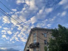 ломбард Голд Авто Инвест в Томске