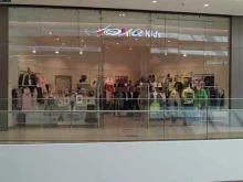 Юла Kids, Каширское шоссе, 61г 