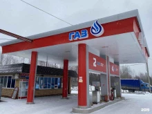 Заправочные станции Пермь-ГАЗ-Гарант на Гайве в Перми