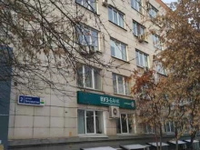 конгрессно-выставочный центр Экспочел в Челябинске