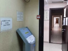 ЗАГСы ЗАГС Сахалинской области в Южно-Сахалинске