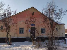г. Прокопьевск Городская баня №13 в Прокопьевске