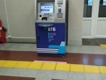 банкомат ВТБ в Заводоуковске