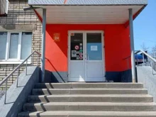 гастроном Кировский в Рыбинске