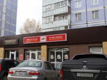 магазин табачной продукции Табакерка в Рязани