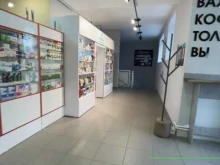 Косметика / Парфюмерия Магазин корейской косметики в Бийске