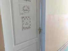 студия красоты Yuli Dzey в Благовещенске