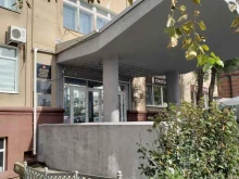 Международный информационный отдел Дальневосточная государственная научная библиотека в Хабаровске