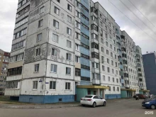 Головные / шейные уборы Магазин в Уфе