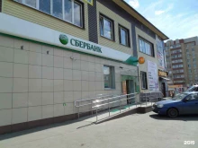 терминал СберБанк в Кургане