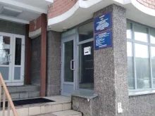 Отделение по вопросам миграции, проспект Ломоносова, 206 