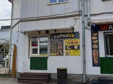 экспресс-кофейня Coffee`Ok в Балашихе