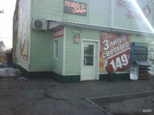 магазин Пиво Сибири в Полысаево