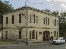 ЗАГСы Отдел ЗАГС по г. Пятигорску в Пятигорске