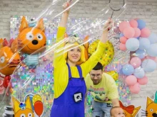 детский лофт Карамелька в Краснодаре