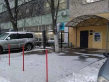 производственная компания Химприбор-1 в Туле