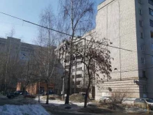 Фитнес-клубы Mari pilates studio в Ярославле