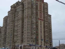 Ez power, Ломоносовский проспект, 29 к3 