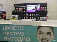 оператор сотовой связи Tele2 в Владимире