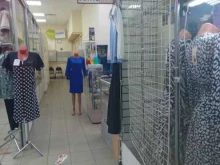 магазин Сумки для вас! в Чебоксарах