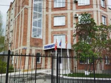 Отдел МВД по г. Копейску Челябинской области Отделение по делам несовершеннолетних в Копейске