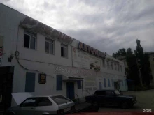 магазин автотоваров Автомакс в Волгограде