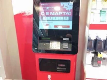 МТС банк, бульвар Новаторов, 8 