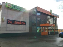 салон красоты Эстетика в Березниках