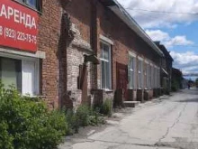 Производство изделий из пластмасс Maxgroup в Бердске