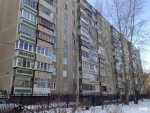 Триостройгрупп, Чичерина, 33а 