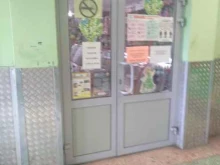 Косметика / Парфюмерия Магазин хозяйственных товаров в Туле