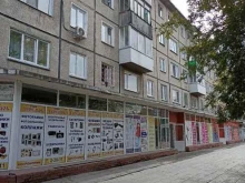 магазин Теремок в Ачинске