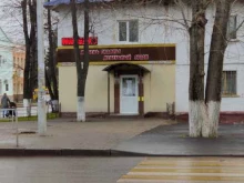 Интерьер-Дом, Ухтомского, 5 