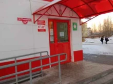 кулинария-пекарня Провинция в Ялуторовске