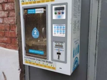 Питьевая вода Автомат по продаже воды в Перми