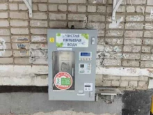 водомат Чистая вода в Перми