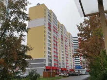Ниточка & Иголочка, Чистопрудненская улица, 2а 