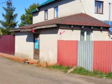 страховое агентство Рескон в Сертолово