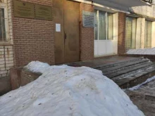 дезинфекционная компания Центродез в Боре