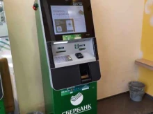 терминал СберБанк в Самаре