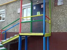 клуб Искатель в Екатеринбурге