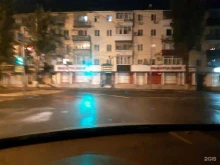 служба экспресс-доставки СДЭК в Ростове-на-Дону