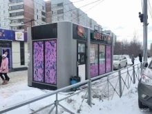 Аннаопт, Рассветная, 11 к1 
