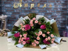 Доставка цветов Апрель Flowers в Хасавюрте