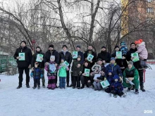 Детский сад №274 присмотра и оздоровления, Менжинского, 16 