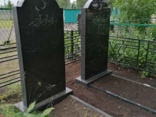 Благоустройство мест захоронений Татгранит в Набережных Челнах